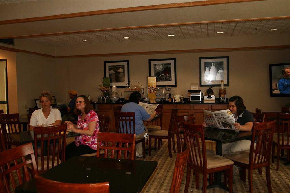 Hampton Inn Ashtabula Austinburg Εστιατόριο φωτογραφία